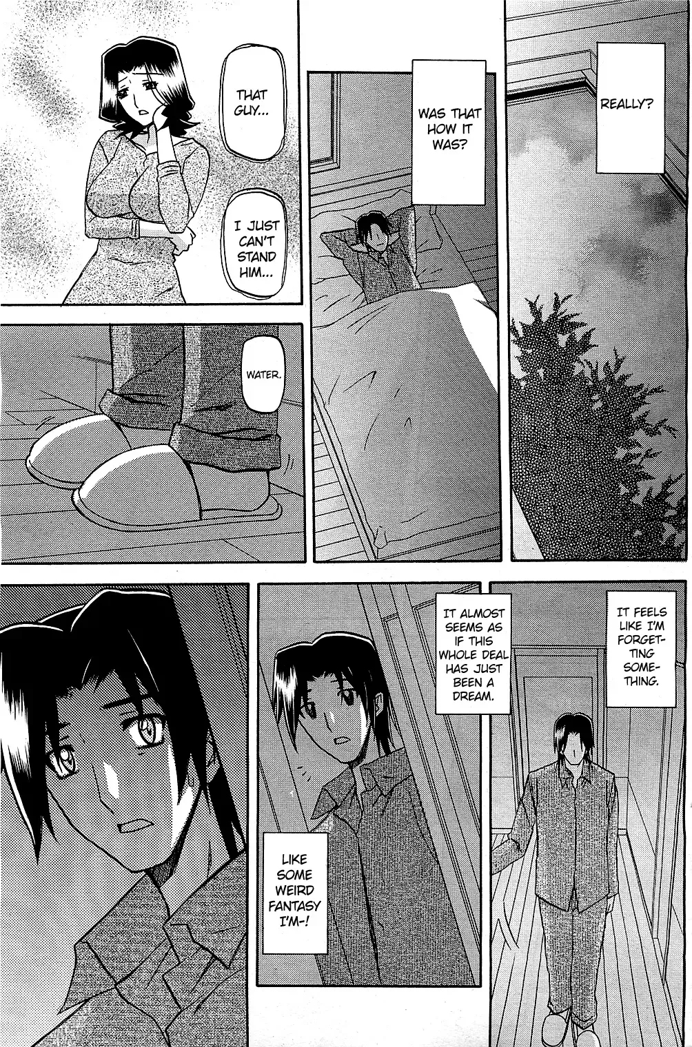 [Sanbun Kyoden] Yume Fhentai - Page 9