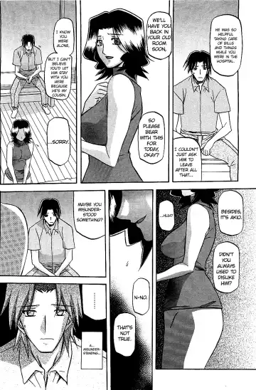 [Sanbun Kyoden] Yume Fhentai - Page 8