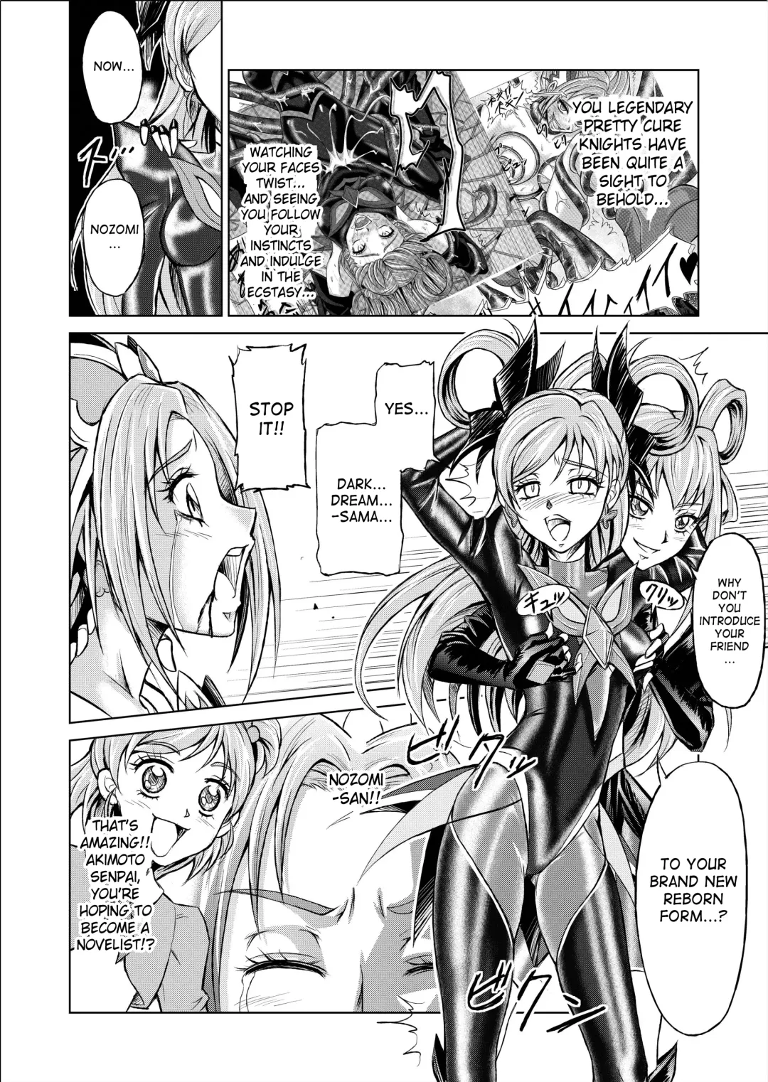 [Monmon] Mou Hitotsu no Ketsumatsu  Henshin Heroine Kairaku Sennou ~Gekijouban Yes!! Precure 5 Hen~ Ch. 3 | Another Conclusion 3 Fhentai - Page 12