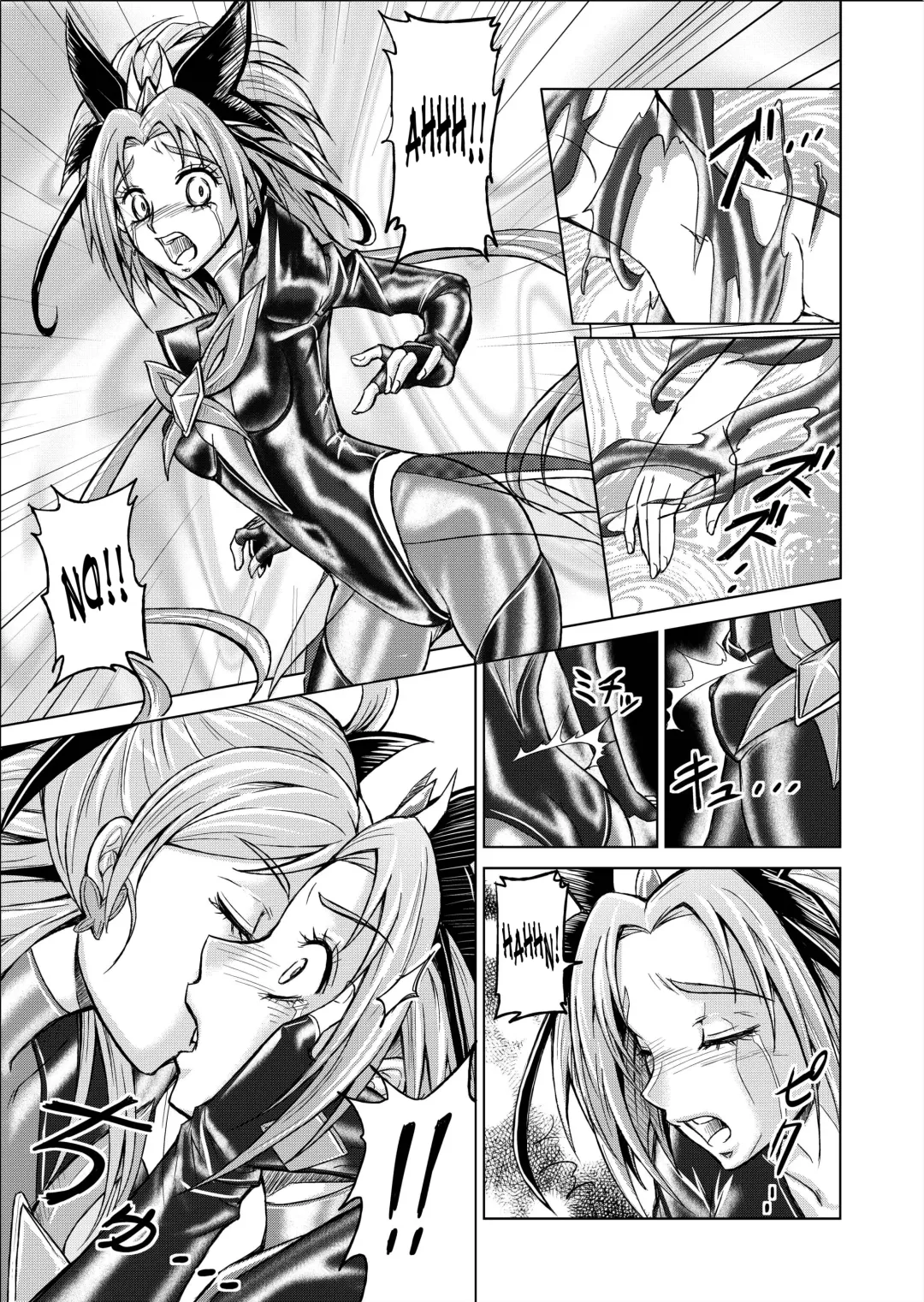 [Monmon] Mou Hitotsu no Ketsumatsu  Henshin Heroine Kairaku Sennou ~Gekijouban Yes!! Precure 5 Hen~ Ch. 3 | Another Conclusion 3 Fhentai - Page 17