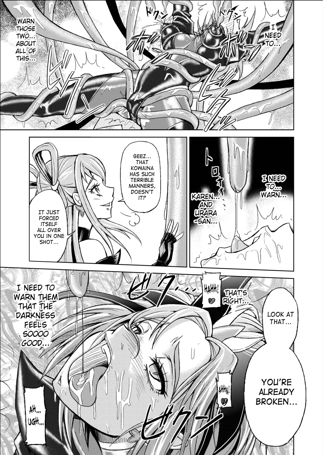[Monmon] Mou Hitotsu no Ketsumatsu  Henshin Heroine Kairaku Sennou ~Gekijouban Yes!! Precure 5 Hen~ Ch. 3 | Another Conclusion 3 Fhentai - Page 21