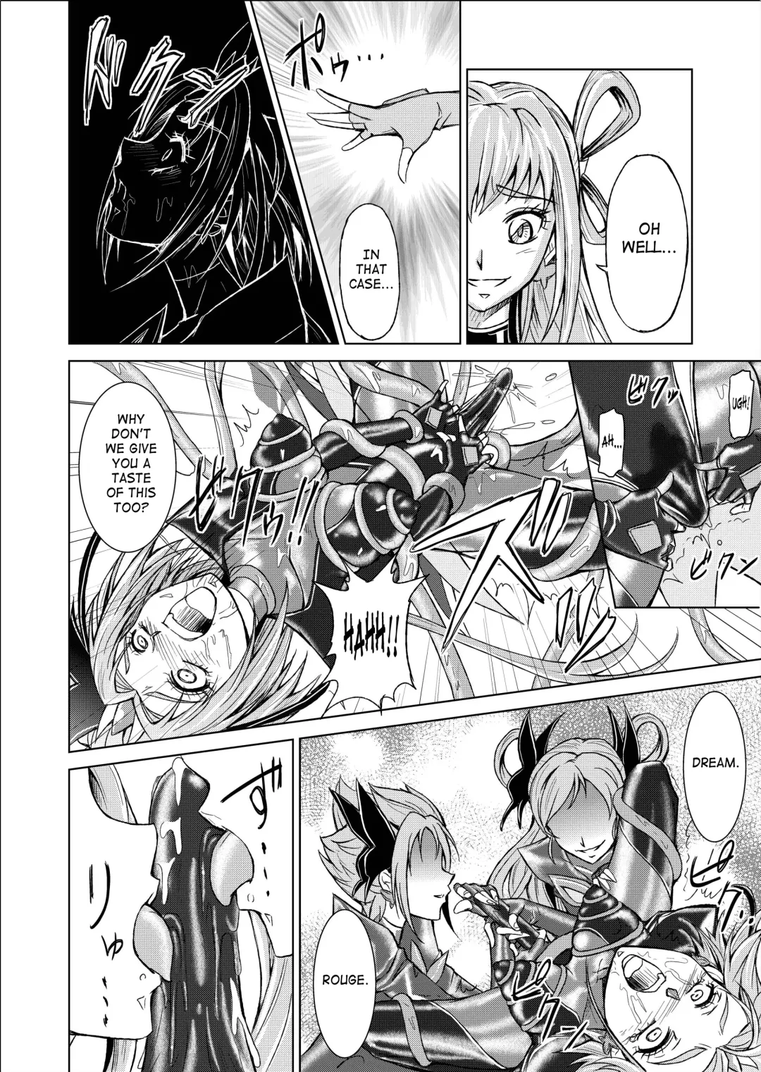 [Monmon] Mou Hitotsu no Ketsumatsu  Henshin Heroine Kairaku Sennou ~Gekijouban Yes!! Precure 5 Hen~ Ch. 3 | Another Conclusion 3 Fhentai - Page 22