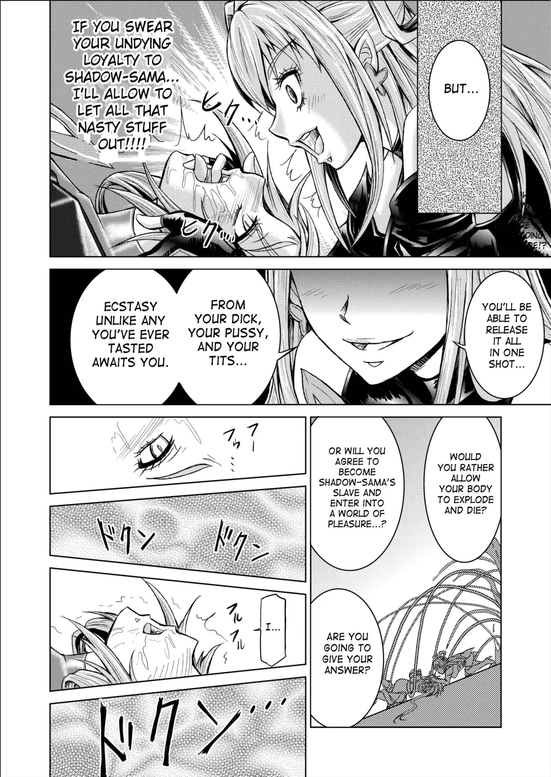 [Monmon] Mou Hitotsu no Ketsumatsu  Henshin Heroine Kairaku Sennou ~Gekijouban Yes!! Precure 5 Hen~ Ch. 3 | Another Conclusion 3 Fhentai - Page 26