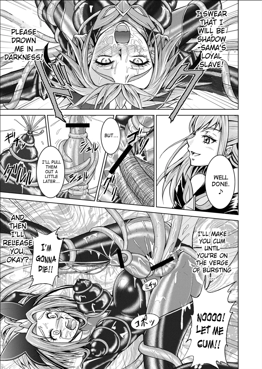 [Monmon] Mou Hitotsu no Ketsumatsu  Henshin Heroine Kairaku Sennou ~Gekijouban Yes!! Precure 5 Hen~ Ch. 3 | Another Conclusion 3 Fhentai - Page 27