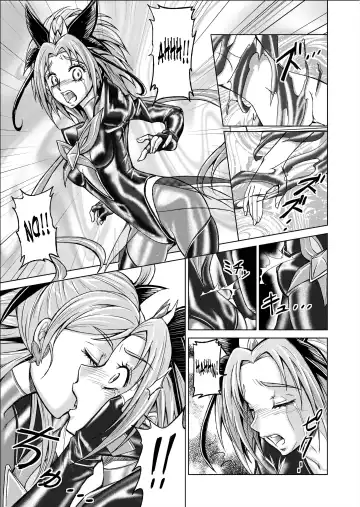 [Monmon] Mou Hitotsu no Ketsumatsu  Henshin Heroine Kairaku Sennou ~Gekijouban Yes!! Precure 5 Hen~ Ch. 3 | Another Conclusion 3 Fhentai - Page 17