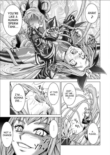 [Monmon] Mou Hitotsu no Ketsumatsu  Henshin Heroine Kairaku Sennou ~Gekijouban Yes!! Precure 5 Hen~ Ch. 3 | Another Conclusion 3 Fhentai - Page 25