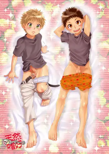 [Guri] Tennen Shikou Salvage Fhentai - Page 2