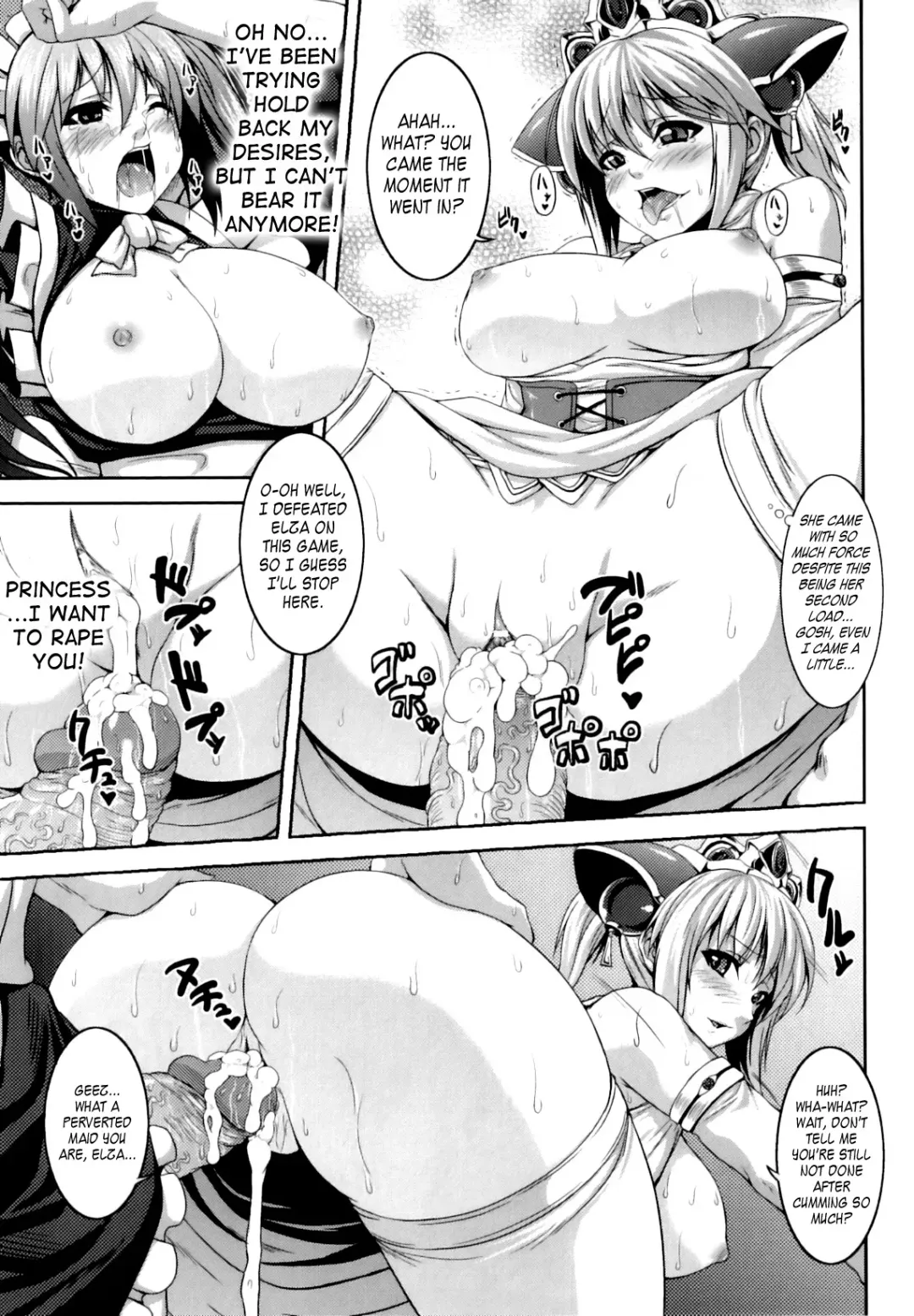 [Somejima] Muttsuri Maid no Himitsu | The Cool Maid's Secret Fhentai - Page 11