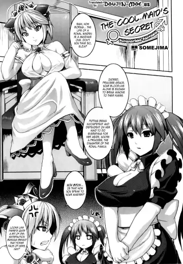 [Somejima] Muttsuri Maid no Himitsu | The Cool Maid's Secret - Fhentai