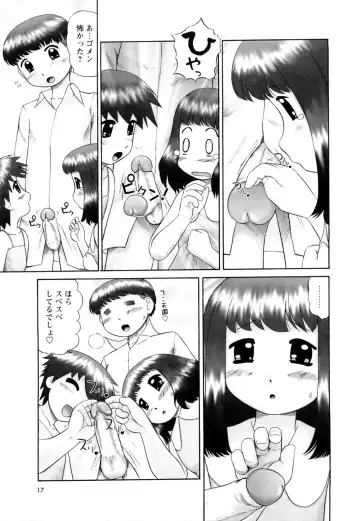 [Nekonomori Maririn] Koneko no Gakushuchou (decensored) Fhentai - Page 19