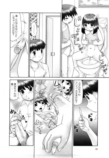 [Nekonomori Maririn] Koneko no Gakushuchou (decensored) Fhentai - Page 34