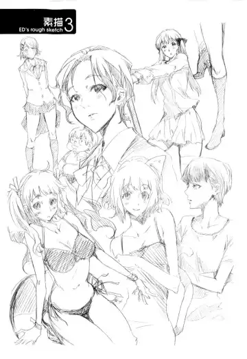 [Ed] Cheerism (decensored) Fhentai - Page 133