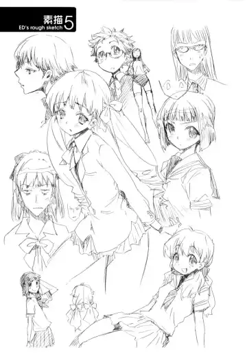 [Ed] Cheerism (decensored) Fhentai - Page 161