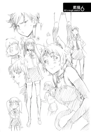 [Ed] Cheerism (decensored) Fhentai - Page 162