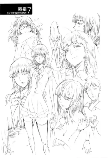 [Ed] Cheerism (decensored) Fhentai - Page 181