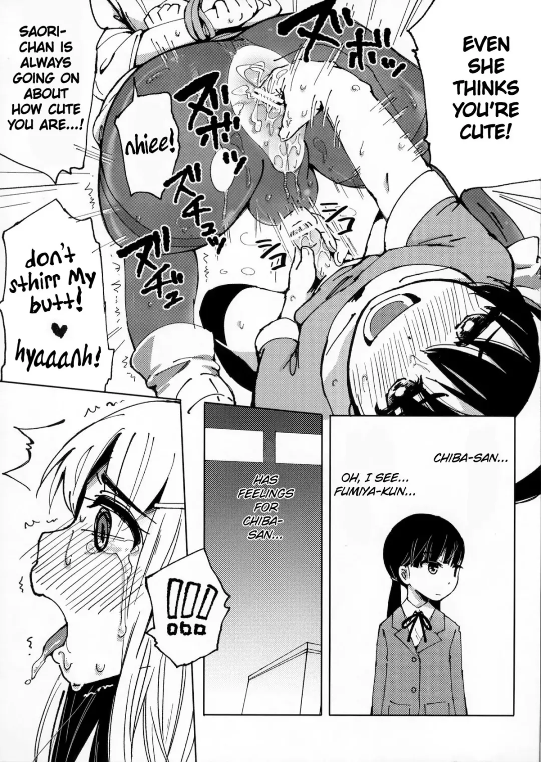 [Picao] Osatou to Spice to Suteki na Nani mo Ka mo | Sugar And Spice And Everything Nice Fhentai - Page 12