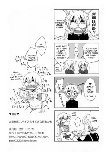 [Picao] Osatou to Spice to Suteki na Nani mo Ka mo | Sugar And Spice And Everything Nice Fhentai - Page 23