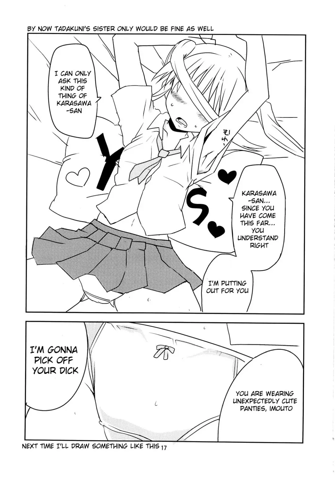 [Aoi Manabu] Joshikousei no Hinichijou Fhentai - Page 17