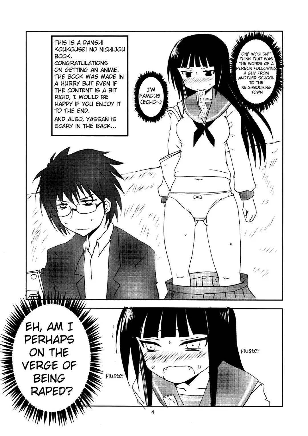 [Aoi Manabu] Joshikousei no Hinichijou Fhentai - Page 4