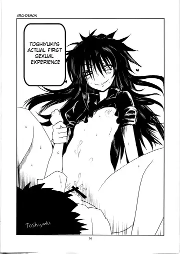 [Aoi Manabu] Joshikousei no Hinichijou Fhentai - Page 14