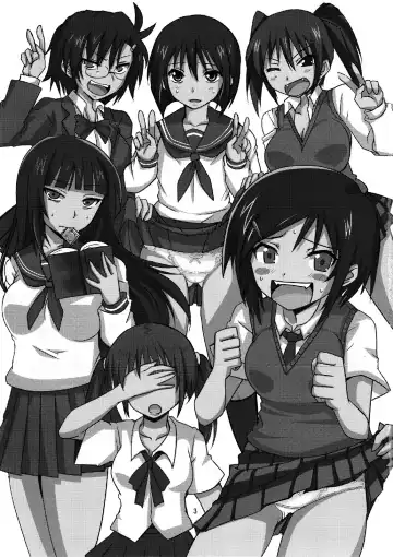 [Aoi Manabu] Joshikousei no Hinichijou Fhentai - Page 3