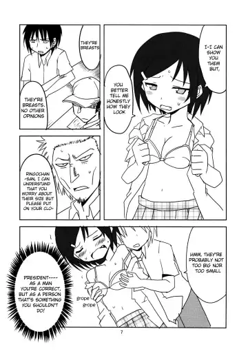 [Aoi Manabu] Joshikousei no Hinichijou Fhentai - Page 7