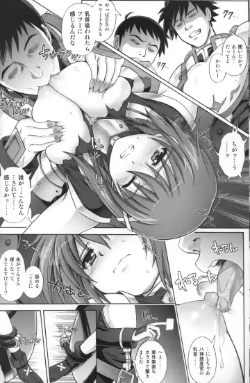 [Izumi - Reizei] T-06 HAYATEN Fhentai - Page 9