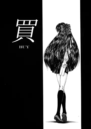 [Kamogawa Tanuki] Buy Fhentai - Page 3