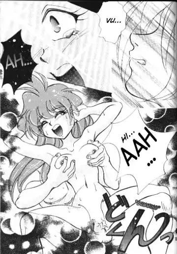 [Nitta Kako] Pretty Eyes Fhentai - Page 21