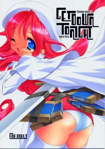 Read [Sorimura Youji] Get Down Tonight - Fhentai