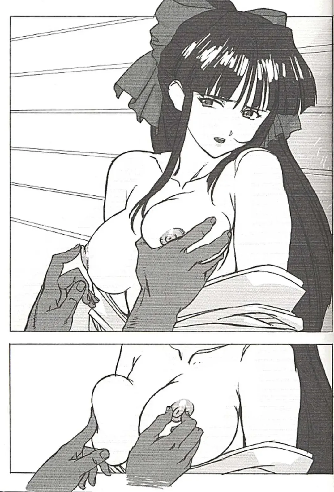 [Utatane Hiroyuki] FROM MORIOKA Fhentai - Page 22