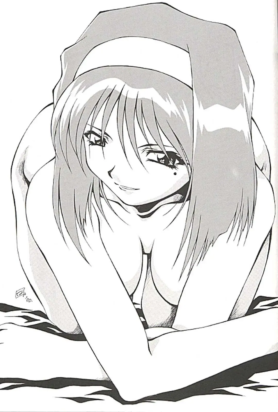 [Utatane Hiroyuki] FROM MORIOKA Fhentai - Page 45