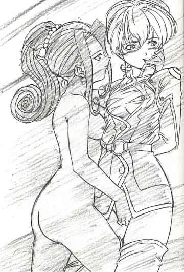 [Utatane Hiroyuki] FROM MORIOKA Fhentai - Page 14