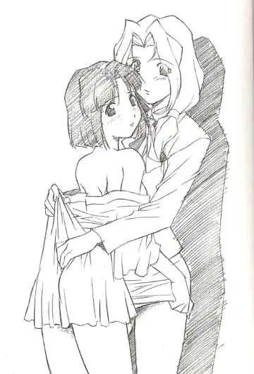 [Utatane Hiroyuki] FROM MORIOKA Fhentai - Page 24