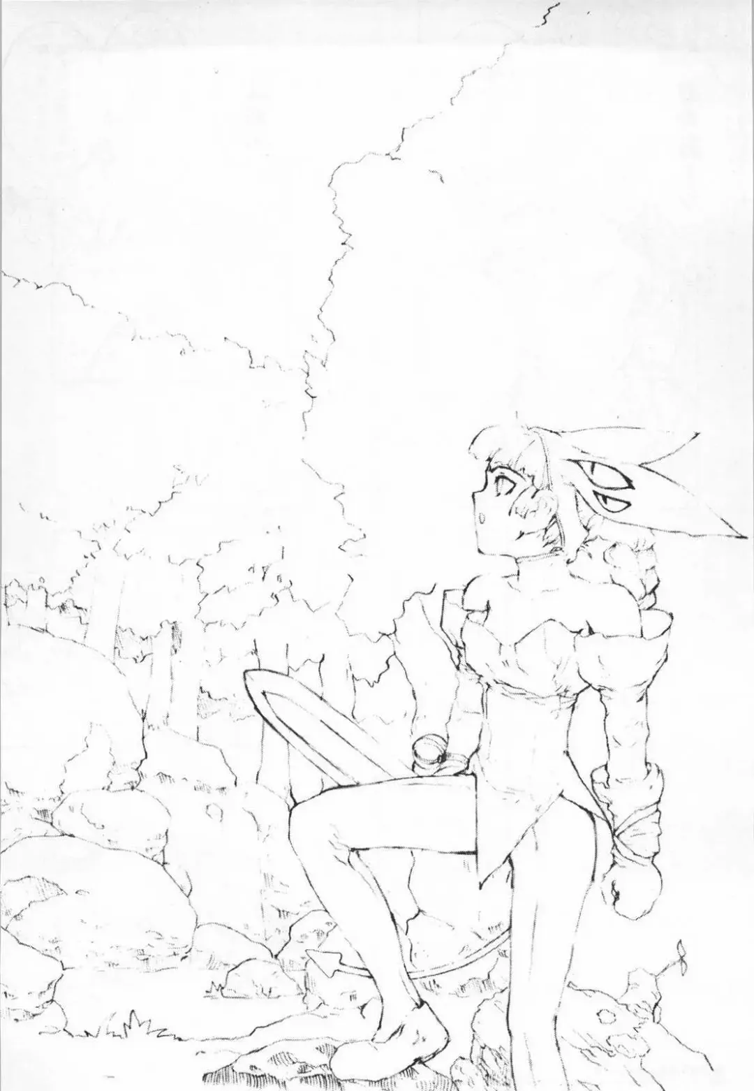 [A-10 - Kaku Banana - Raita] [GADGET Fhentai - Page 27