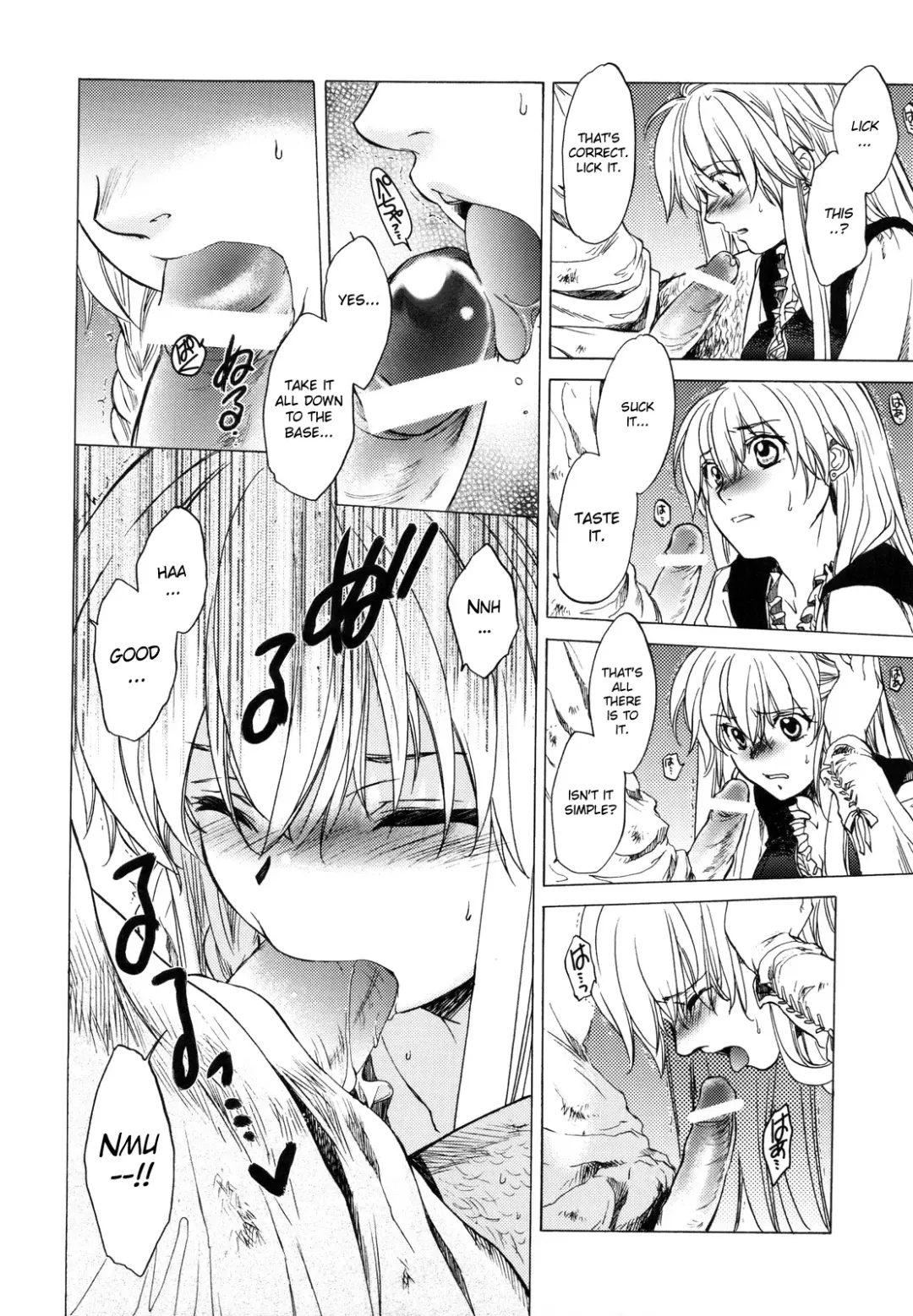 [Heizo - Kitoen] Saint Foire Festival Fhentai - Page 18