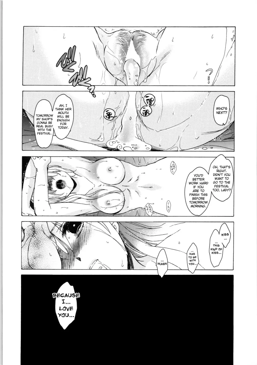 [Heizo - Kitoen] Saint Foire Festival Fhentai - Page 50