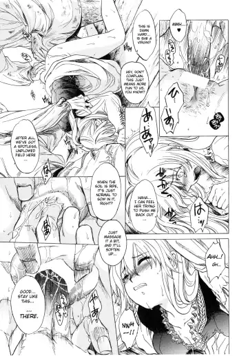 [Heizo - Kitoen] Saint Foire Festival Fhentai - Page 25