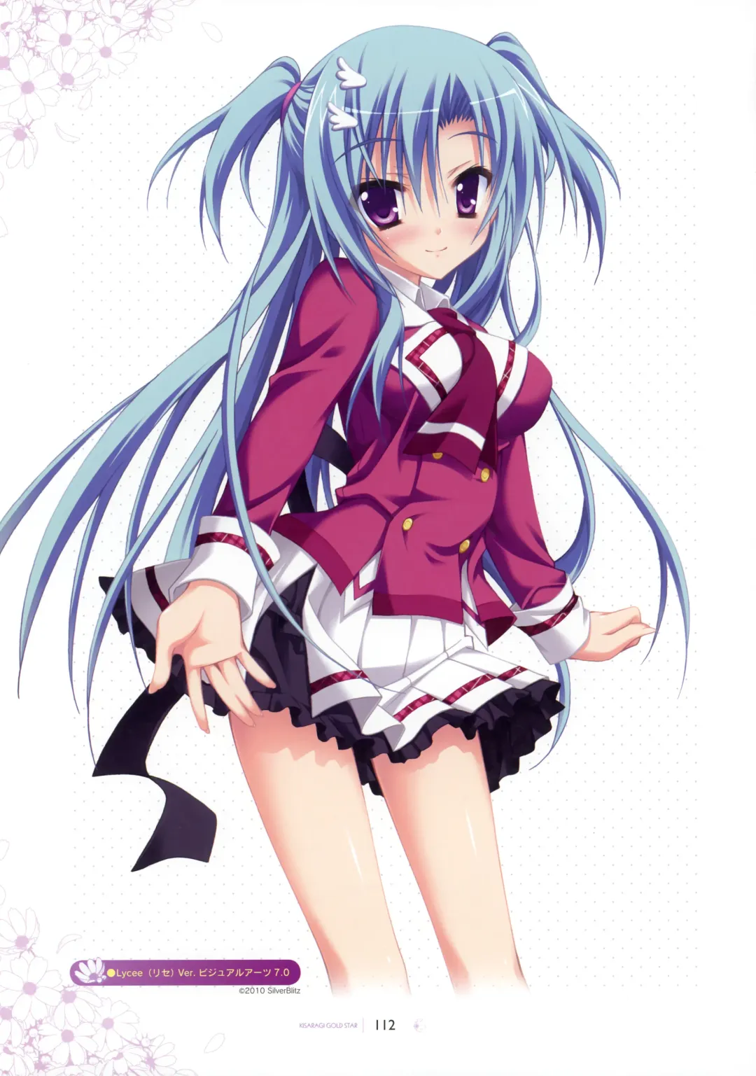 [Hontani Kanae - Sesena Yau] SAGA PLANETS Shiki Series All Season Art Works Fhentai - Page 113