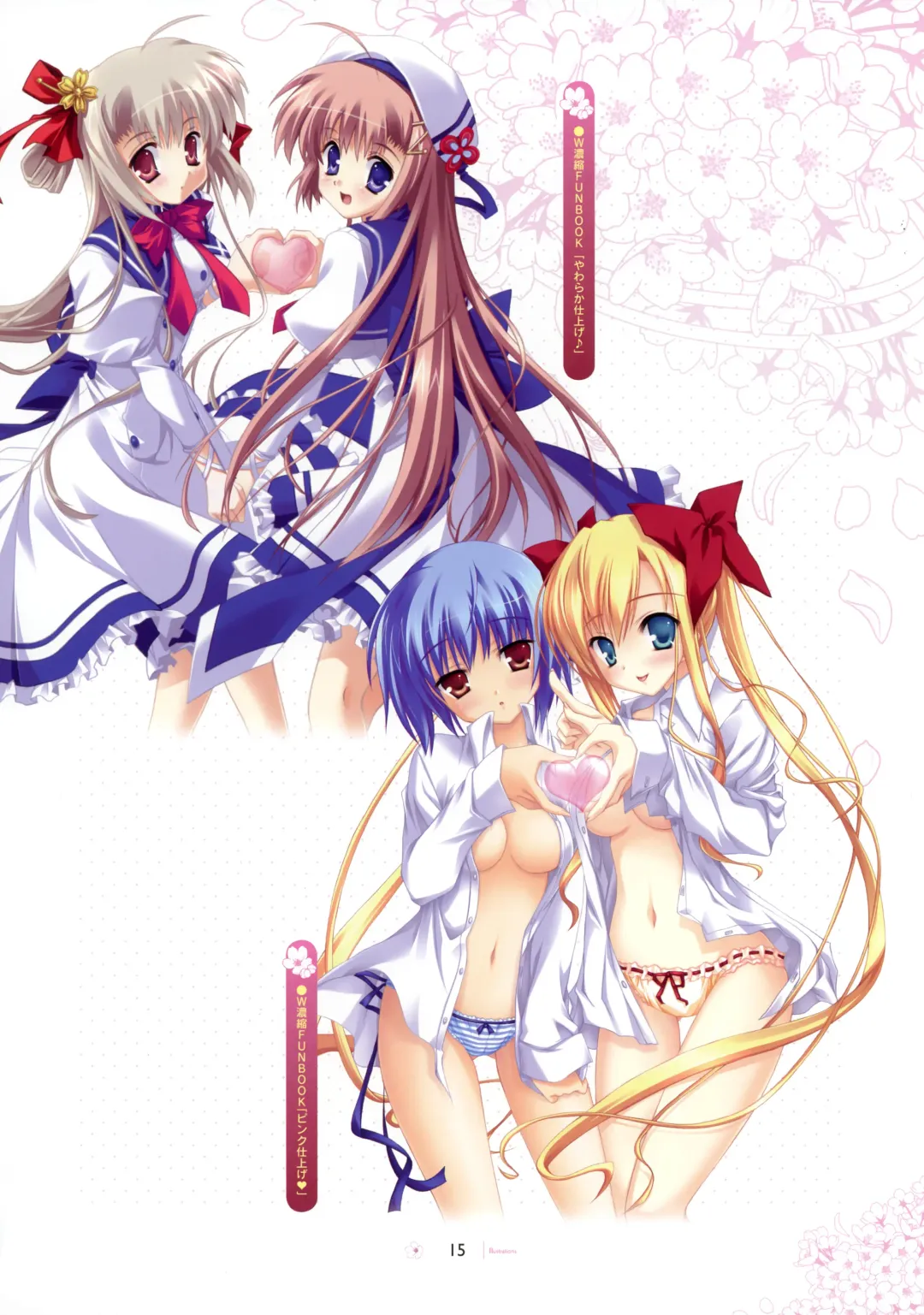 [Hontani Kanae - Sesena Yau] SAGA PLANETS Shiki Series All Season Art Works Fhentai - Page 16