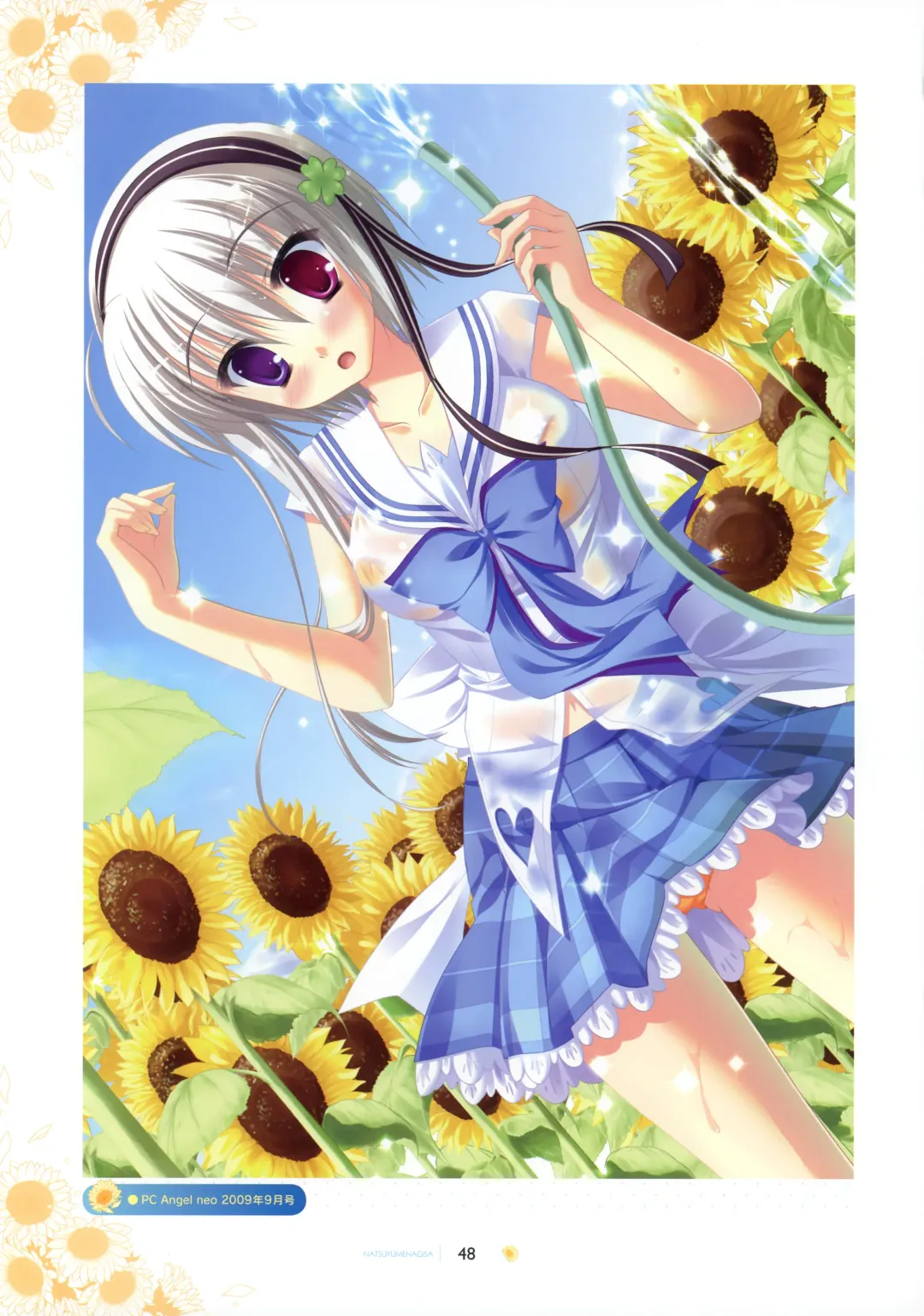 [Hontani Kanae - Sesena Yau] SAGA PLANETS Shiki Series All Season Art Works Fhentai - Page 49