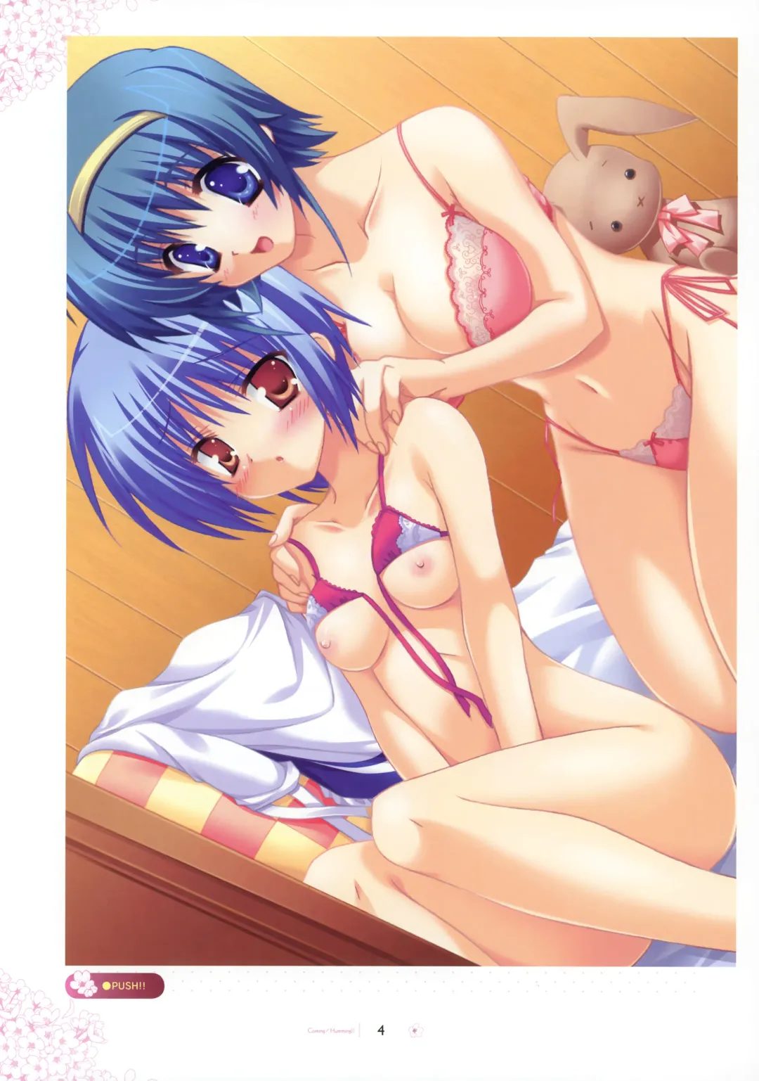 [Hontani Kanae - Sesena Yau] SAGA PLANETS Shiki Series All Season Art Works Fhentai - Page 5