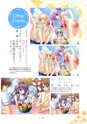 [Hontani Kanae - Sesena Yau] SAGA PLANETS Shiki Series All Season Art Works Fhentai - Page 102