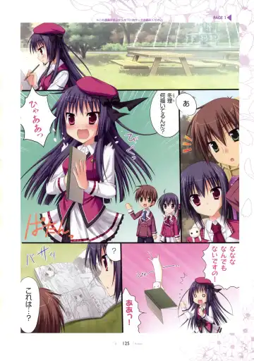 [Hontani Kanae - Sesena Yau] SAGA PLANETS Shiki Series All Season Art Works Fhentai - Page 126