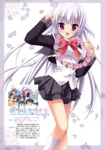 [Hontani Kanae - Sesena Yau] SAGA PLANETS Shiki Series All Season Art Works Fhentai - Page 134