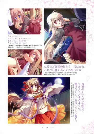 [Hontani Kanae - Sesena Yau] SAGA PLANETS Shiki Series All Season Art Works Fhentai - Page 20
