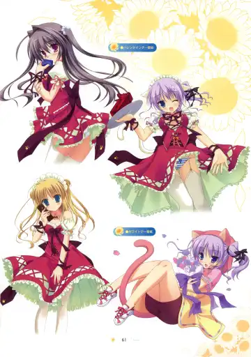 [Hontani Kanae - Sesena Yau] SAGA PLANETS Shiki Series All Season Art Works Fhentai - Page 62