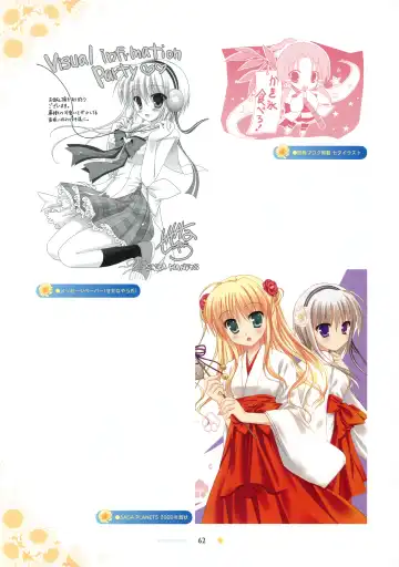 [Hontani Kanae - Sesena Yau] SAGA PLANETS Shiki Series All Season Art Works Fhentai - Page 63