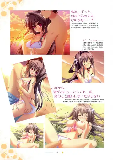 [Hontani Kanae - Sesena Yau] SAGA PLANETS Shiki Series All Season Art Works Fhentai - Page 75