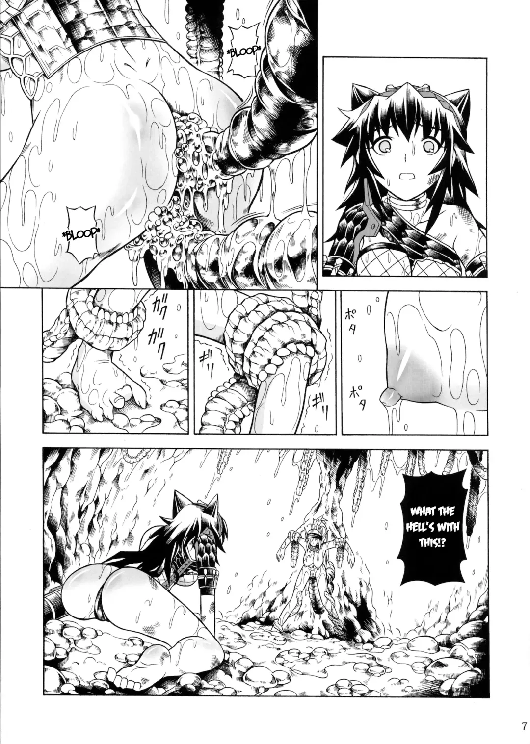 [Makari Tohru] Solo Hunter no Seitai 2 The second part Fhentai - Page 9